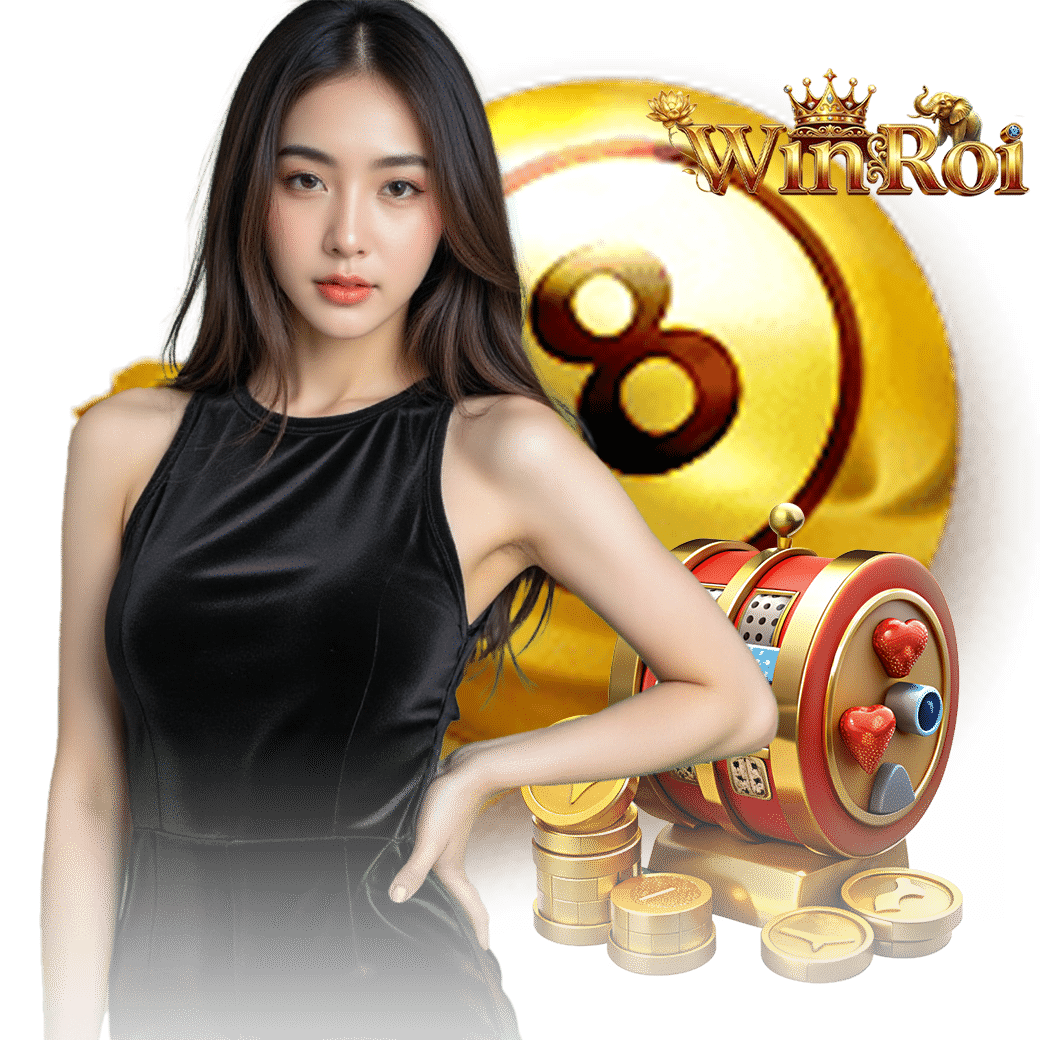 winroi สมัคร