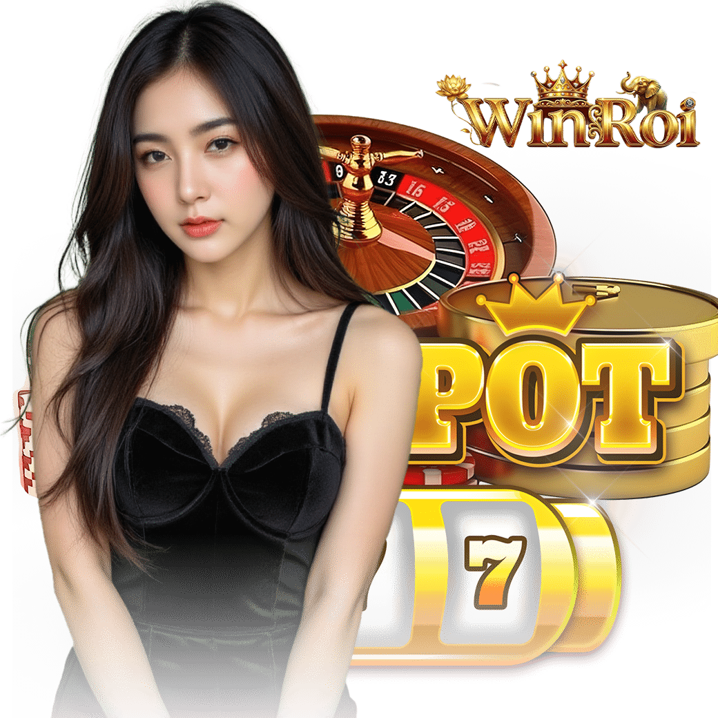 winroi สล็อต